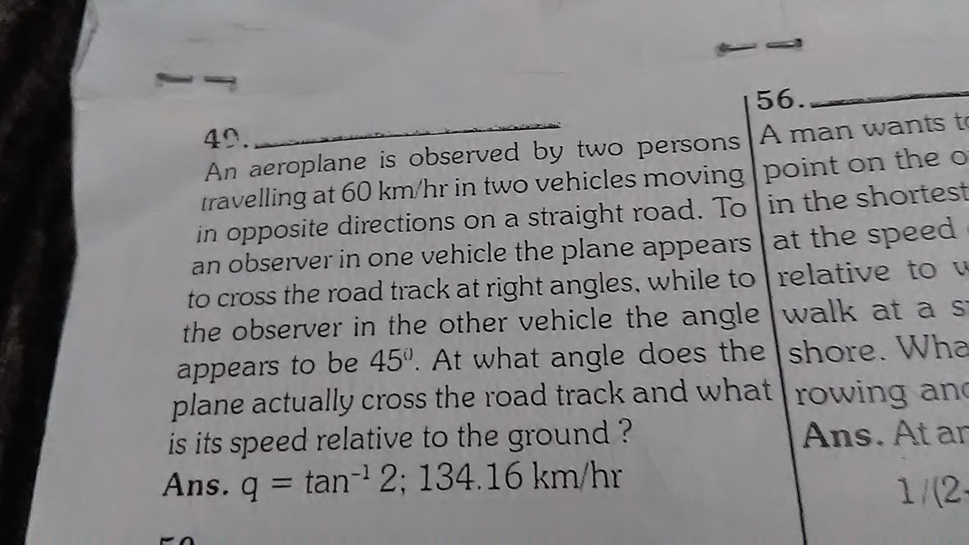 Question image for Sir I want to know how I start to solve this quest