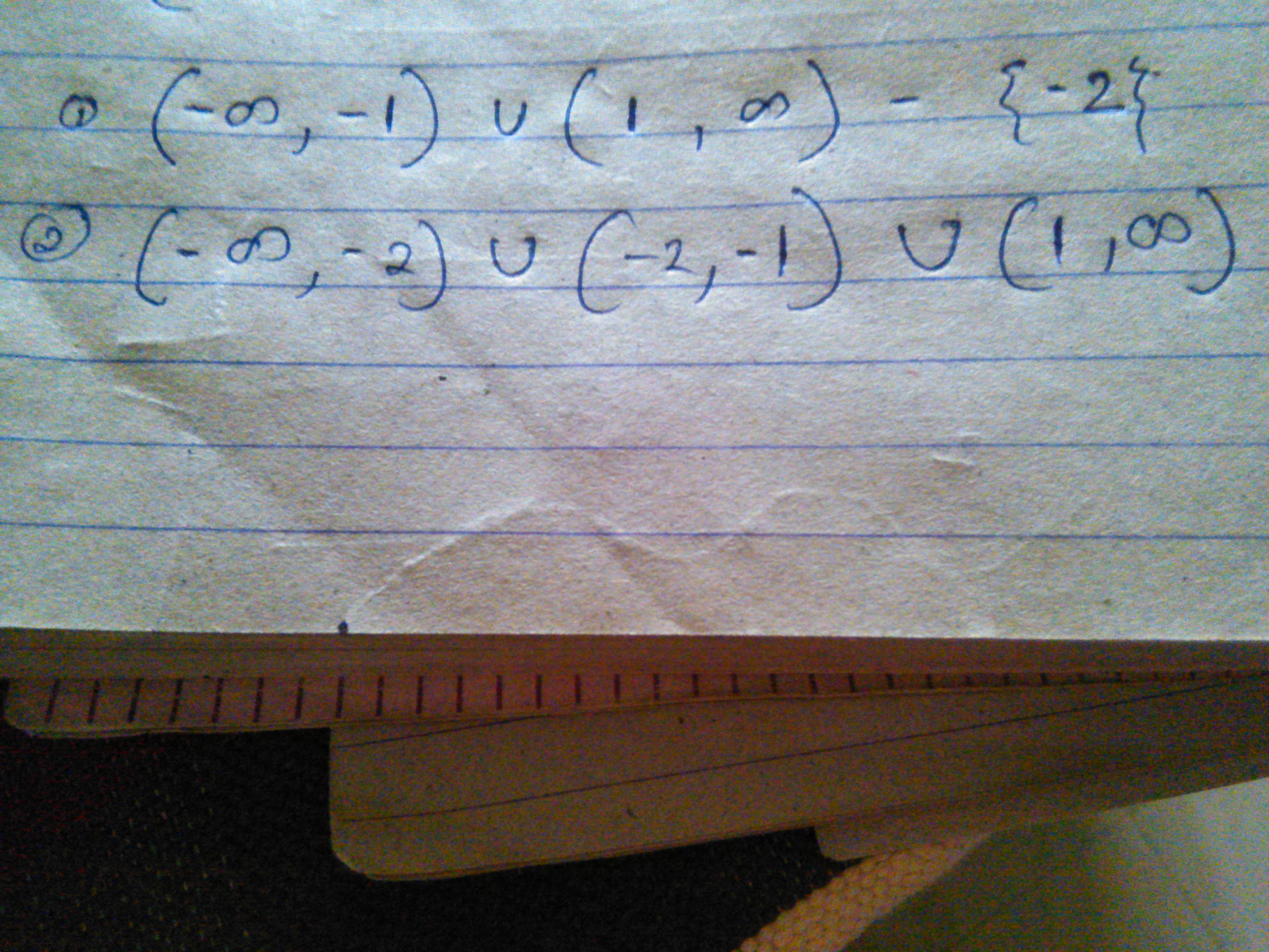 Do both these intervals convey th e same information??? or are they d