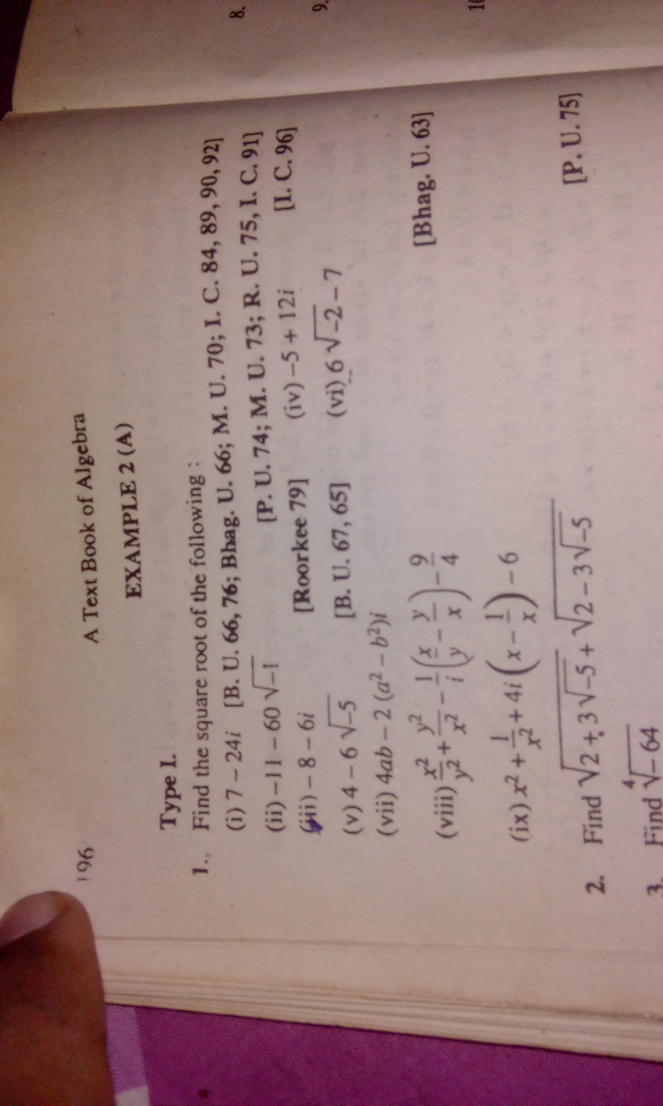 Solve question number 1 8 9 and also solve question number 2 askiitians