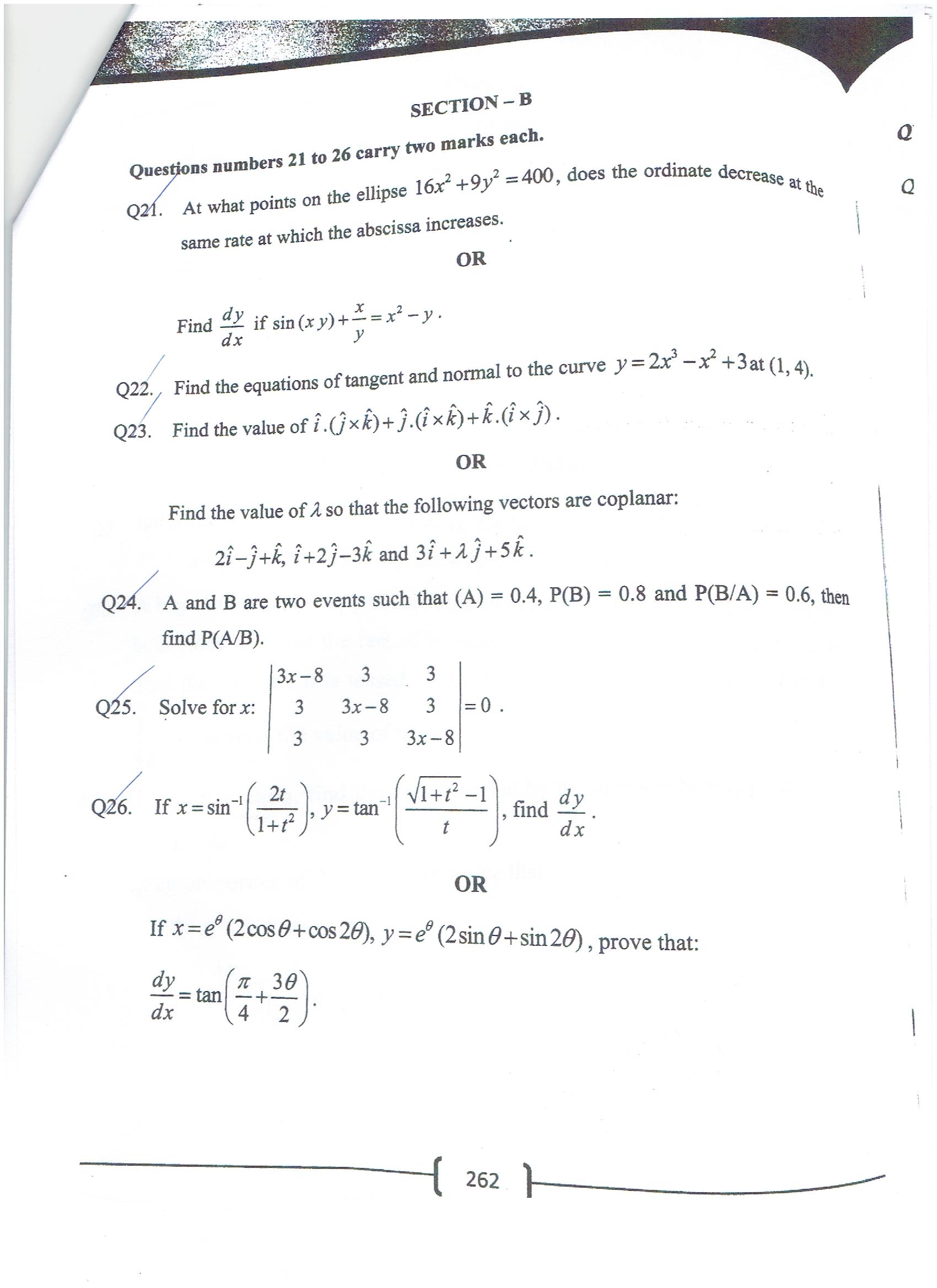 Q 26 Second Or Question Answer As Soon As Possible Askiitians