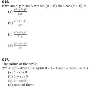 Buy Trigonometry Study Material (Mathematics) online for JEE Main